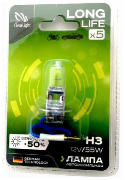 Лампа Clearlight H3 12V 55W LongLife (блистер 1шт)  MLH3LL1B
