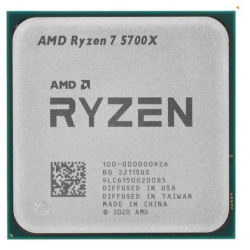 Процессор AMD Ryzen 7 5700X 100 000000926  OEM Базирующийся на архитектуре Zen 3