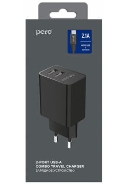 Сетевое зарядное устройство PERO TC02 2USB 2 1A c кабелем Micro USB черный 