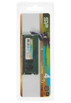 Память оперативная DDR4 Silicon Power 4Gb 2666MHz (SP004GBSFU266N02) SP004GBSFU266N02 