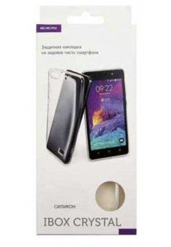 Чехол силиконовый iBox Crystal для Xiaomi Poco M4 5G (прозрачный) УТ000032504 