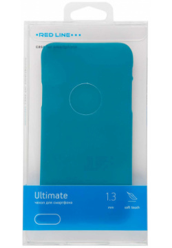 Чехол Red Line Ultimate для Infinix Smart 6 NFC (голубой) УТ000030615 Практичный