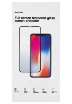 Защитное стекло Barn&Hollis iPhone 12 Pro Max (6 7") Full Screen GLUE черное УТ000025236 