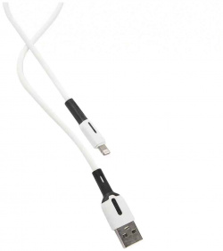 Дата Кабель USAMS US SJ456 U51 USB  Lightning с индикатором (2 м) силиконовый белый (SJ456USB01) УТ000022637