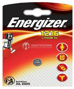 Батарейки Energizer CR1216 1шт Батарейка – одна из ведущих