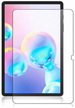 Стекло защитное ZibelinoTG для Samsung Galaxy Tab S8 Ultra (SM X906) Zibelino ZTG SAM X906 