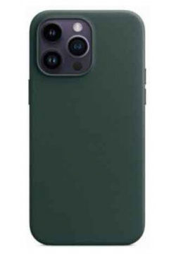 Чехол защитный Red Line для iPhone 14 Pro  MagSafe кожаный оливковый УТ000032537