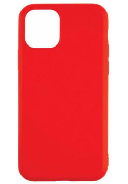 Чехол силиконовый Red Line для iPhone 14 Pro  с микрофиброй УТ000032555