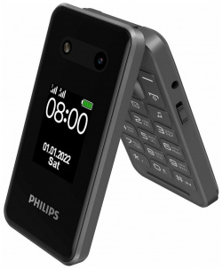 Мобильный телефон Philips E2602 Xenium темно серый CTE2602DG/00 Обеспечивает