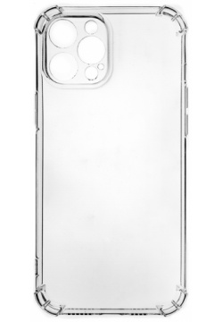 Клип кейс PERO силикон для Apple iPhone 12 Pro Max прозрачный усиленный 