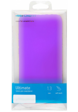 Чехол защитный Red Line Ultimate для Xiaomi Redmi Note 10s  лиловый УТ000035607