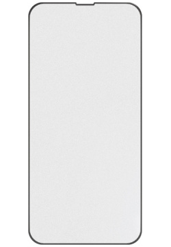 Стекло 2 5D защитное VLP для iPhone 14 Plus (6 7) 2022  олеофобное 1061002