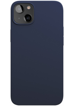 Чехол защитный VLP Silicone case with MagSafe для iPhone 13 mini  темно синий SCM21 54DB