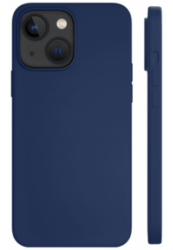 Чехол защитный VLP Silicone case with MagSafe для iPhone 14 Plus  темно синий 1051009