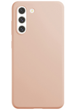 Чехол защитный VLP Silicone case для Samsung S21 FE  светло розовый SCS21FE LP О