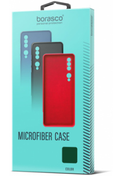 Чехол BoraSCO Microfiber Case для Xiaomi POCO C55 зеленый опал 