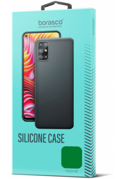 Чехол BoraSCO Silicone Case матовый для Xiaomi POCO C55 зеленый опал Лёгкий и