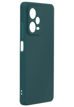Чехол силиконовый iBox Case для Xiaomi Redmi Note 12 Pro + 5G с защитой камеры и подложкой  зеленый УТ000034402