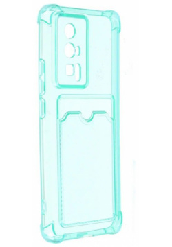 Чехол накладка силикон iBox Crystal для Xiaomi Poco F5 Pro  с кардхолдером (зеленый) УТ000035539