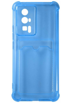 Чехол накладка силикон iBox Crystal для Xiaomi Poco F5 Pro  с кардхолдером (синий) УТ000035538