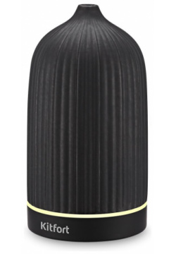 Увлажнитель ароматизатор воздуха Kitfort КТ 2893 2 черный 