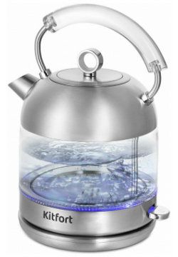 Чайник Kitfort КТ 6630 Стильный электрический выполнен из