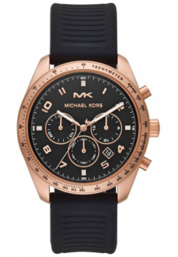 Наручные часы Michael Kors MK8687 отличное состояние; 