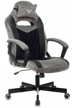 Кресло компьютерное Бюрократ Zombie Viking 6 Knight Fabric серый/черный B 