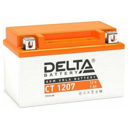 Батарея для ИБП Delta CT 1207 Герметизированный необслуживаемый VRLA