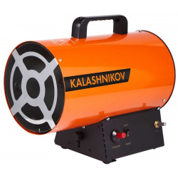 Пушка газовая KALASHNIKOV KHG 10 НС 1455972 
