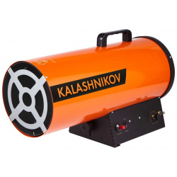Пушка газовая KALASHNIKOV KHG 40 НС 1456064 
