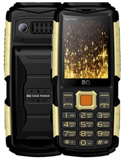 Мобильный телефон BQ 2430 Tank Power Black Gold 