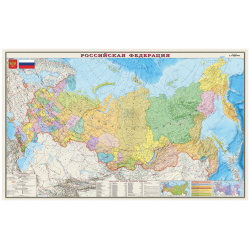 Карта настенная Россия  Политико административная М 1:5 5 млн размер 156х100 см ламинированная тубус 316 Dmb