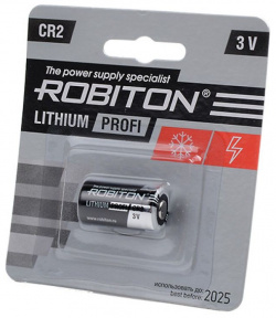 Батарейка Robiton Profi CR2 блистер  1шт 4607075946767 Литиевый элемент питания