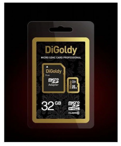 Карта памяти DiGoldy MicroSDHC 32Gb Class 10 UHS I Extreme DG032GCSDHC10 AD  + adapter