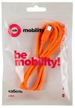 Дата кабель MB mObility Type C  Lightning 3А оранжевый УТ000025658