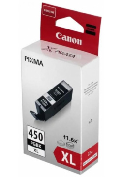 Картридж Canon PGI 450PGBK XL (6434B001) для Pixma iP7240/MG6340/MG5440  черный 6434B001