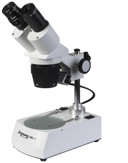 Микроскоп стерео Микромед МС 1 вар 2C (1х/2х) 