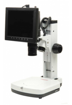 Микроскоп стерео Микромед МС 3 ZOOM LCD Стереоскопический