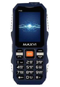 Мобильный телефон MAXVI P100 BLUE (2 SIM) – функциональный