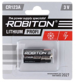 Батарейка Robiton Profi CR123A блистер  1шт 4607075 946750