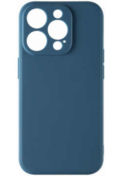 Чехол силиконовый iBox Case для iPhone 15 Pro  с защитой камеры и подложкой синий УТ000037383