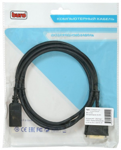 Кабель аудио видео Buro 11v DisplayPort (m) DVI D (Dual Link) 2м контакты позолото черный (BHP DPP_DVI 2) BHP 2 