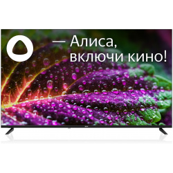 Телевизор BBK 50LEX 9201/UTS2C(UHD SmartYandex) 9201/UTS2C Встречайте умный