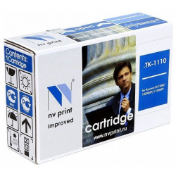 Картридж NV Print TK 1110 для Kyocera  FS 1040/1020MFP/1120MFP (2500k) TK1110