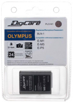 Аккумулятор DigiCare PLO N1 / Olympus BLN 1  для OM D E M1 M5 PEN P5