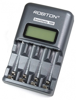 Зарядное устройство Robiton Smart Display 1000 LCD 