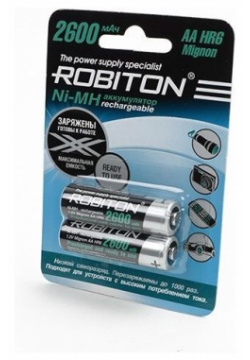 Аккумулятор Robiton AA 2600 mAh R2U (уп 2 шт) 