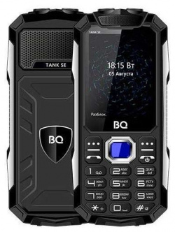 Мобильный телефон BQ 2432 Tank SE Black 