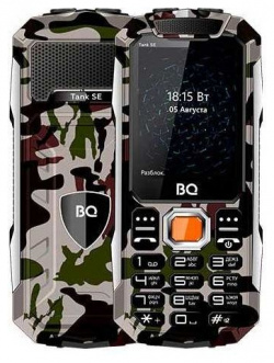 Мобильный телефон BQ 2432 Tank SE Military Green  армейский
